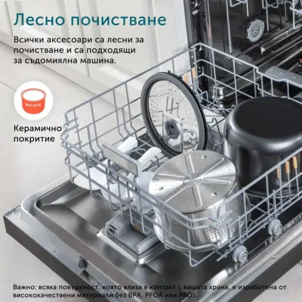 Мултикукър за бавно готвене Cosori CRC-R501-KEU, 5L, Черен