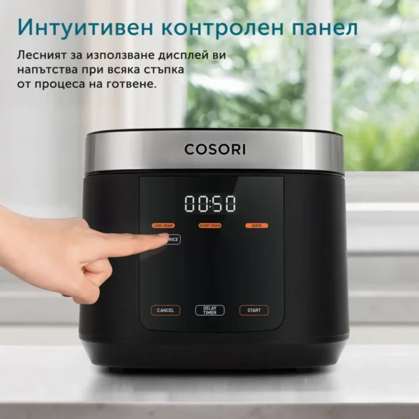 Мултикукър за бавно готвене Cosori CRC-R501-KEU, 5L, Черен